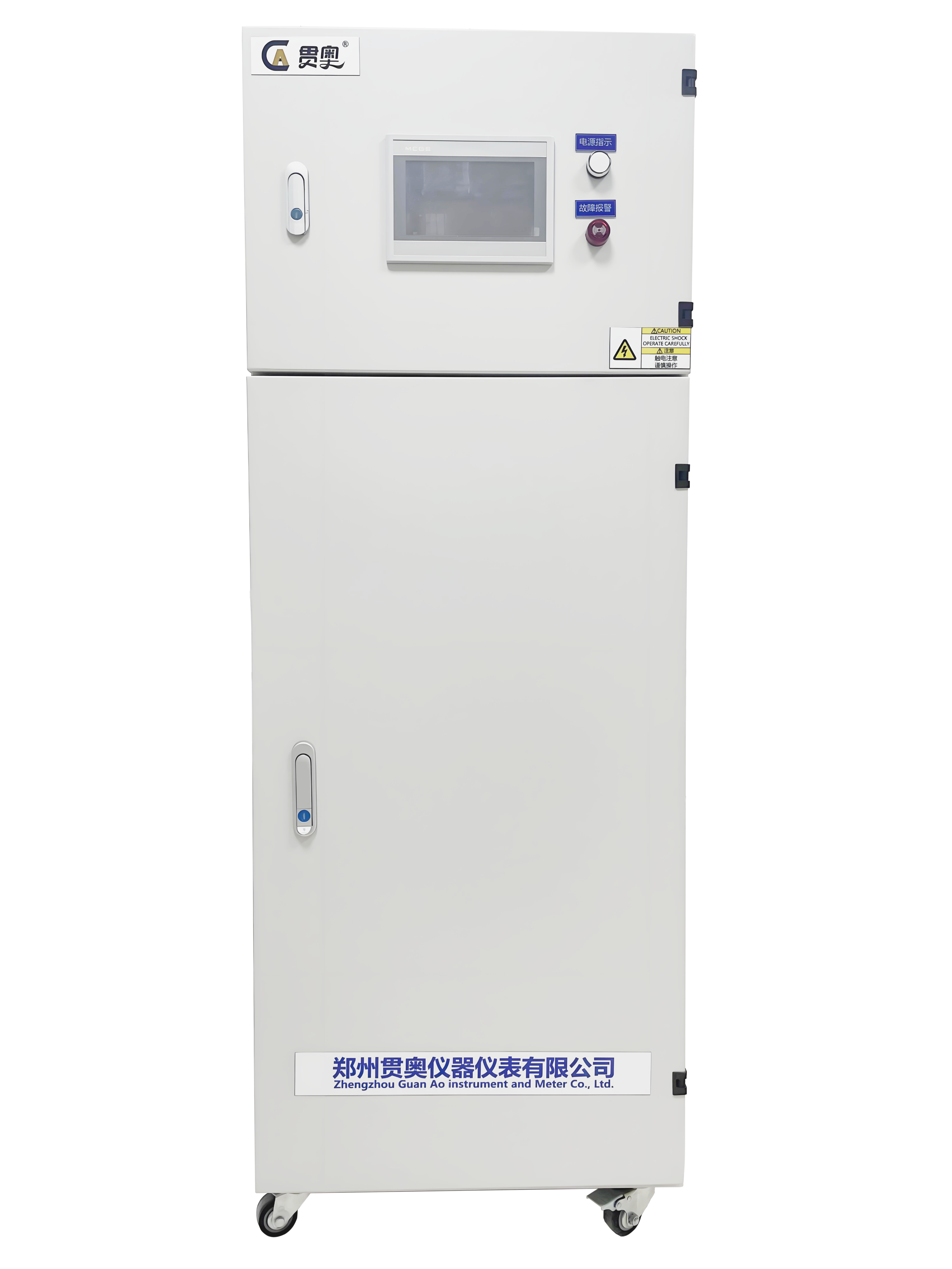 在線(xiàn)余氯檢測(cè)儀顯示功能