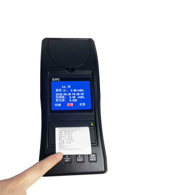 水質(zhì)重金屬檢測儀校準后的結果