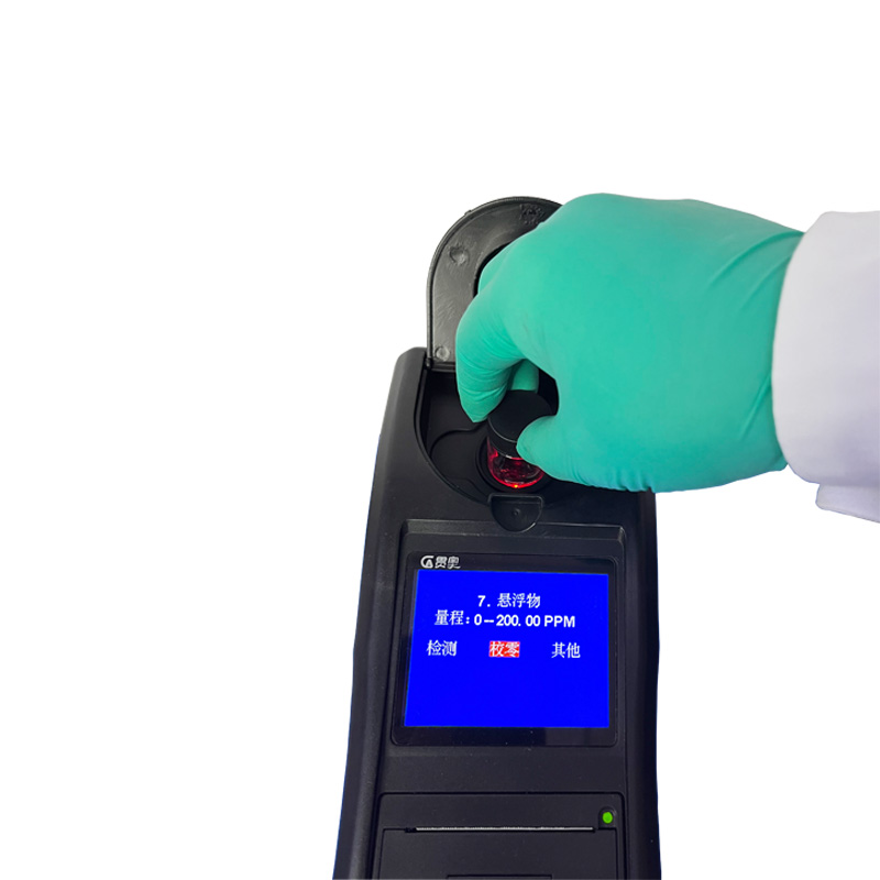 飲用水質(zhì)檢測儀器操作