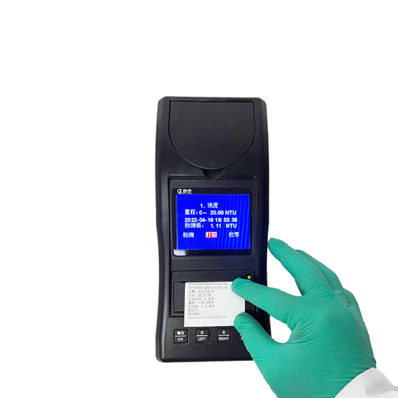 濁度儀校準(zhǔn)