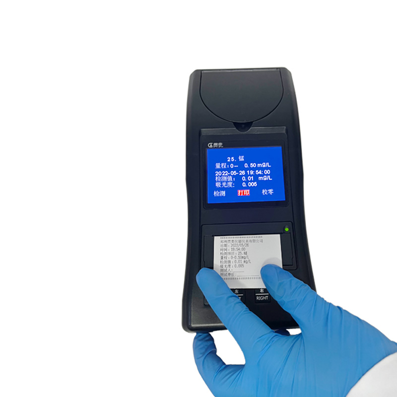 水質(zhì)重金屬檢測儀測定結(jié)果